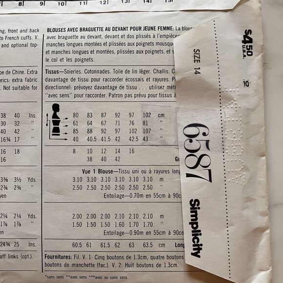 SIMPLICITY 6587 MISSES PLEATED FRENCH CUFF FLY FRONT BLOUSE PATTERN SZ 14 UNCUT - Picture 8 of 8